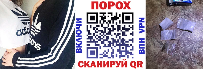 сколько стоит  Архангельск  АМФЕТАМИН 97% 