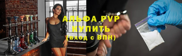 кокаин колумбия Гусь-Хрустальный
