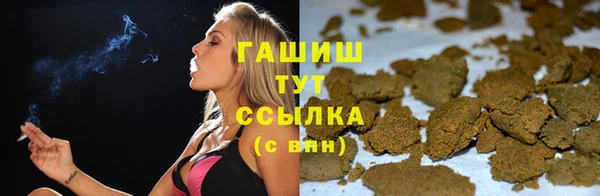 кокаин колумбия Гусь-Хрустальный
