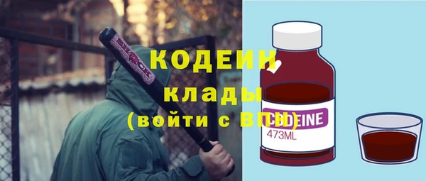 кокаин колумбия Гусь-Хрустальный