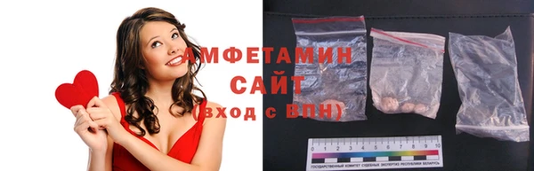 а пвп мука Гусиноозёрск