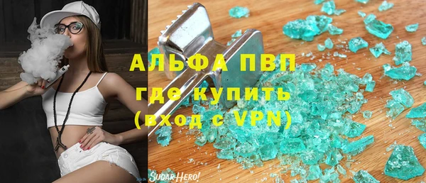 кокаин колумбия Гусь-Хрустальный