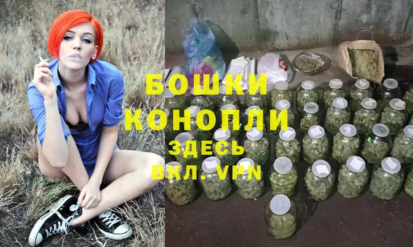 кокаин колумбия Гусь-Хрустальный