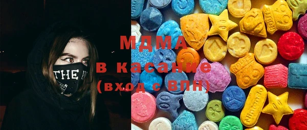 кокаин колумбия Гусь-Хрустальный