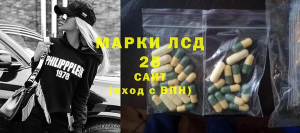 а пвп мука Гусиноозёрск