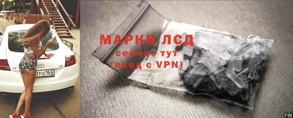 кокаин колумбия Гусь-Хрустальный