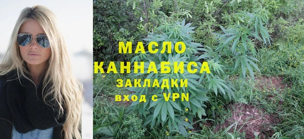 кокаин колумбия Гусь-Хрустальный