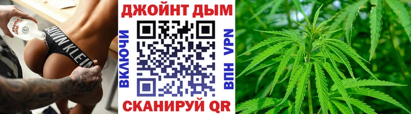 kraken   Архангельск  Каннабис тримм 